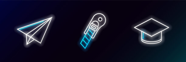 设置线毕业帽，纸飞机和文具刀图标。发光的霓虹灯。向量图片下载