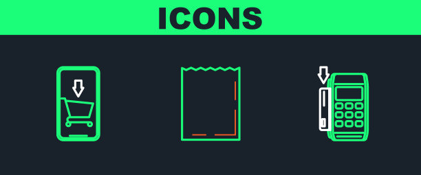 设置线Pos终端插入信用卡，手机和购物车和纸袋图标。向量图片下载