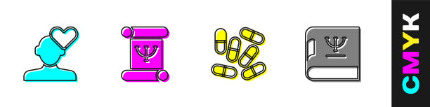 集心碎或离婚，心理学书，药片和图标。向量图片下载