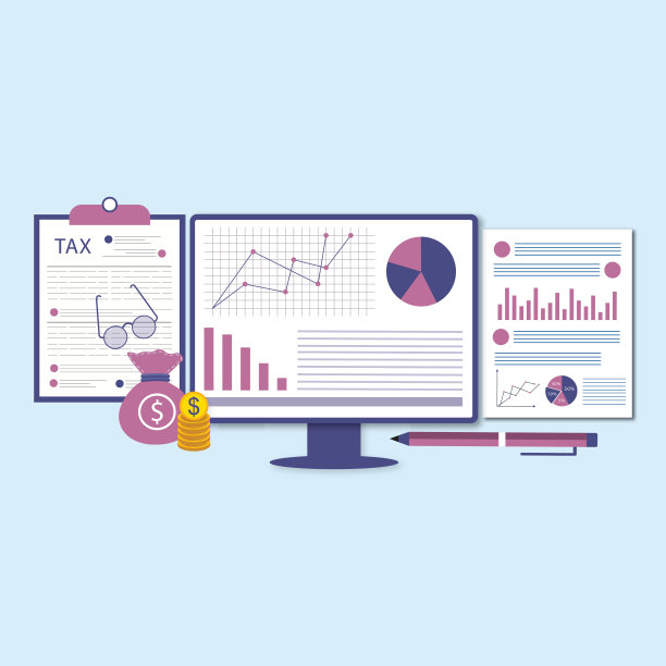 纳税。向量图片下载