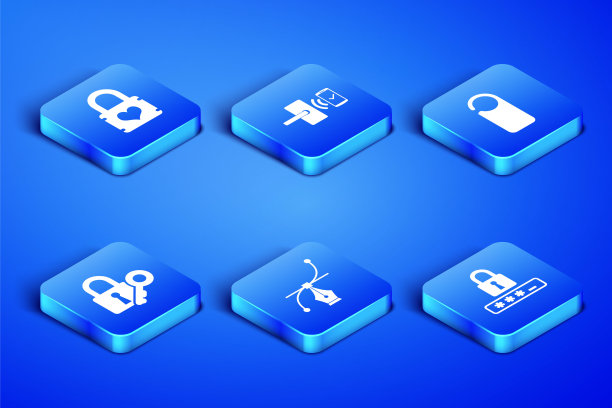 设置密码保护、心形挂锁、贝塞尔曲线、锁和钥匙、无线数字门、请勿打扰图标。向量图片下载