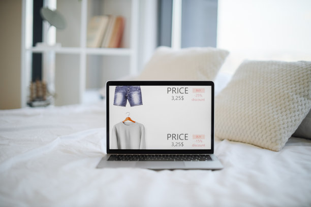 无线笔记本电脑网上服装店屏幕图片下载