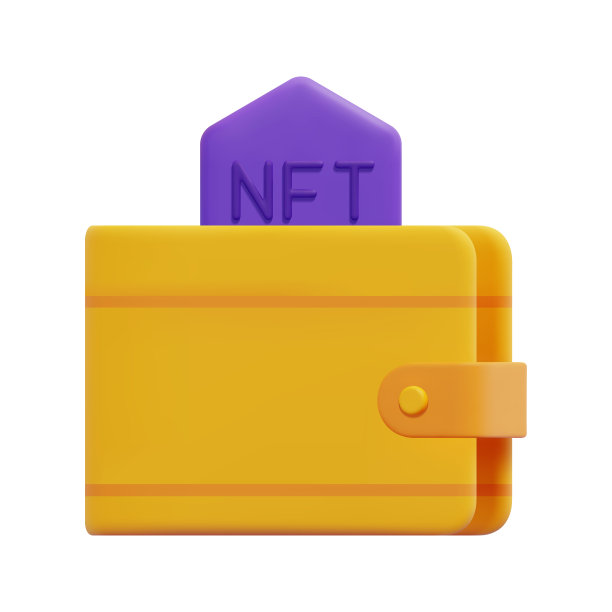 3d钱包与NFT矢量。孤立在白色背景上。3d不可替代令牌和区块链技术概念。卡通简约风格。3d区块链图标矢量渲染插图。图片下载