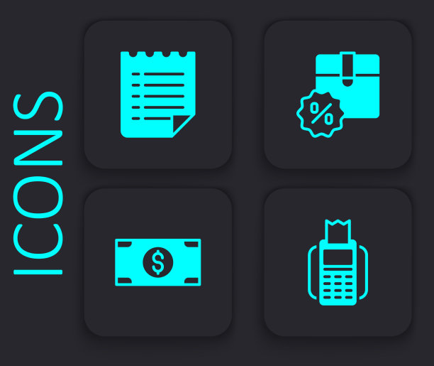 设置pos终端愿望清单模板纸板图片下载