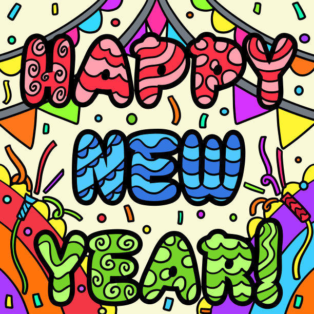 拜年彩旗卡通插画图片下载