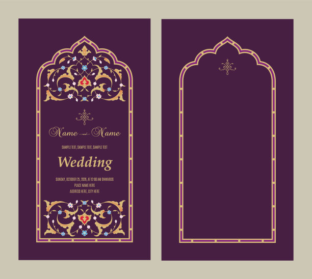 美丽的穆斯林优雅的婚礼卡与花卉装饰的背景图片下载