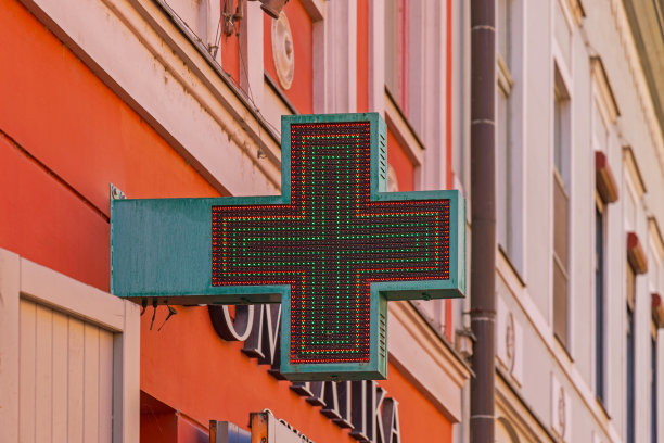 Led十字标志药房图片下载