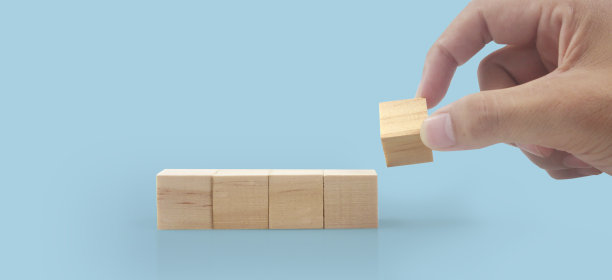 木块在手，复制空间输入文字图片下载