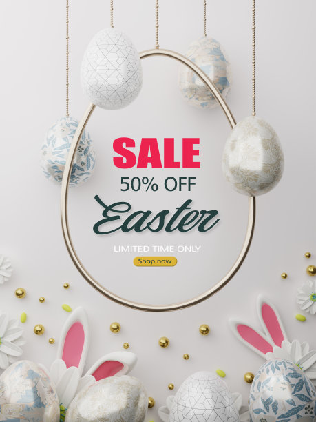 复活节促销横幅设计。复活节销售文字高达50%的促销与3d逼真的兔子和鸡蛋为季节性商店折扣广告。奢华的复活节概念。3 d渲染。图片下载