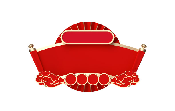 3D中式标题边框横幅图片下载