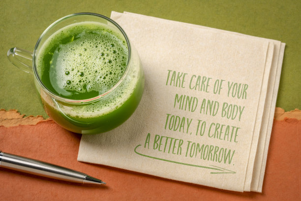 照顾好今天的身心，才能创造更好的明天。自我照顾的概念。图片下载