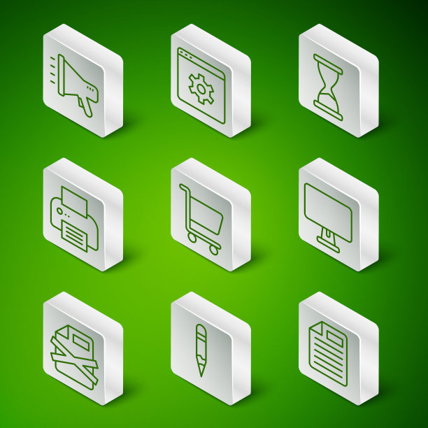 设置行文件，铅笔，扩音器，购物车，打印机，浏览器设置，删除文件和电脑显示器图标。向量图片下载