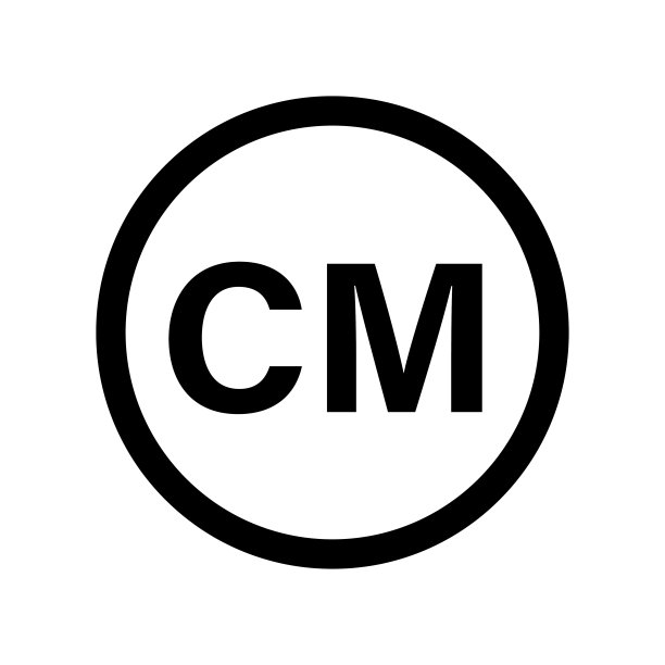 商标标志。厘米的象征。图片下载