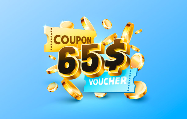 65元优惠券礼券，返现横幅优惠。向量图片下载