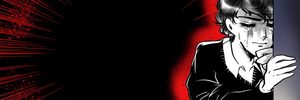 宽尺寸的插图，一个70年代shoujo漫画英俊的男子在目睹了墙上的裂缝后哭泣。图片下载