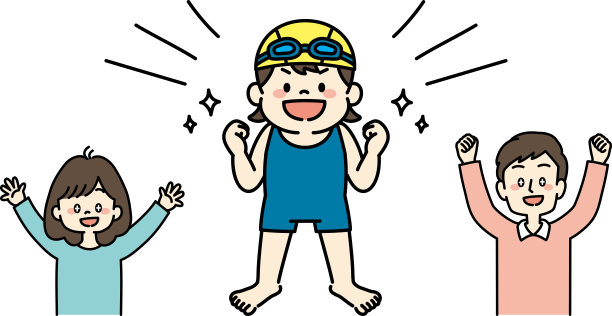 积极的女孩游泳课和她的父母的插图图片下载