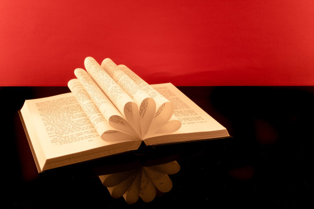 心形折叠书。图片下载