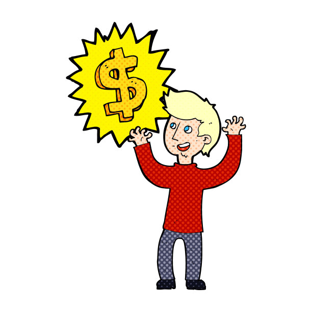 赚钱漫画图片下载