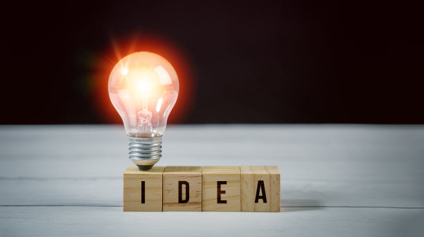 概念，头脑风暴，动机，创造力，创新，想象力，商业解决方案和设计，创造性发明的灵感。关于木块和轻脂的想法，没有人。图片下载