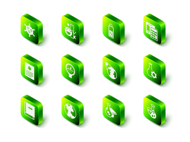 设置基本几何形状，电池，计算器，试管，有毒液体，地球仪，毕业帽和图标。向量图片下载