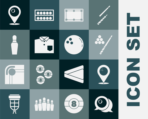 设置台球，位置与保龄球，球杆和，表，保龄球衫，瓶，台球和图标。向量图片下载