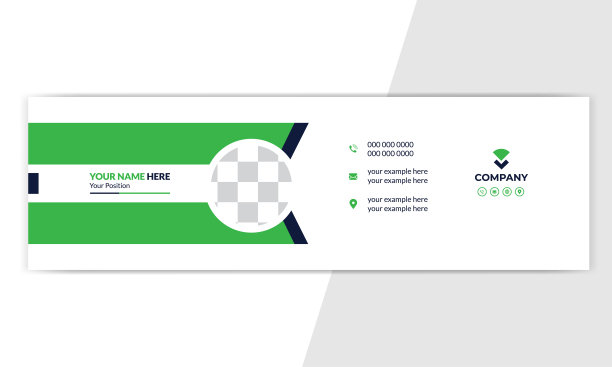 邮件签名模板设计。公司邮件，商业电子邮件签名横幅。图片下载