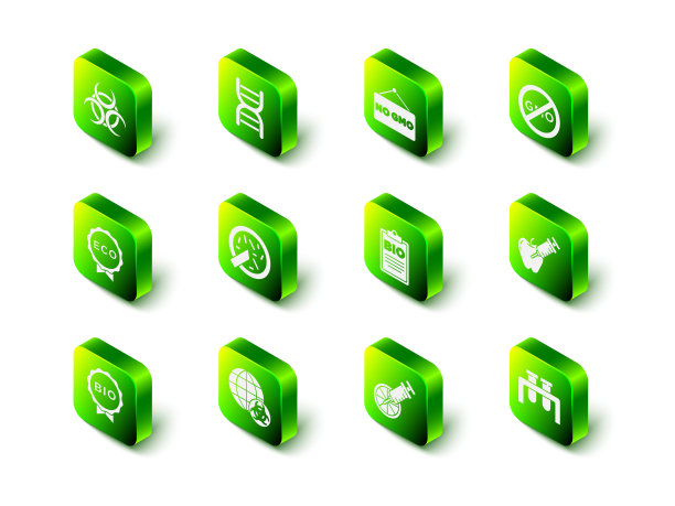 设置DNA符号，非转基因，转基因苹果，试管和烧瓶，生物健康食品文件，橙色和图标。向量图片下载