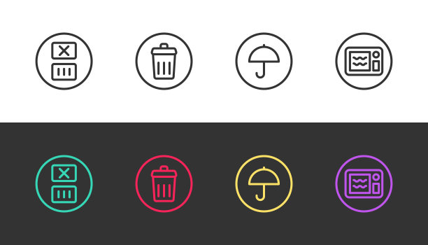 设置线温度洗衣，垃圾桶，快递包裹与雨伞和微波炉在黑白。向量图片下载