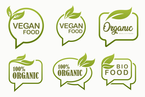 有机素食横幅。一套现代的自然和有机产品标志模板和图标。图片下载