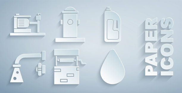 设置井，容器排水清洁器，水龙头，滴水，消火栓和电动水泵图标。向量图片下载