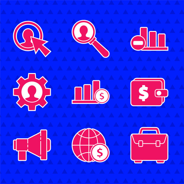集饼图信息图表和美元，地球与，公文包，钱包，扩音器，人类齿轮里面，和用户的商务套装图标。向量图片下载