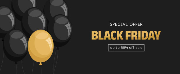 黑色星期五销售横幅。黑色的气球上有一个金色的，黑色的背景上有印刷字体。平面矢量图图片下载