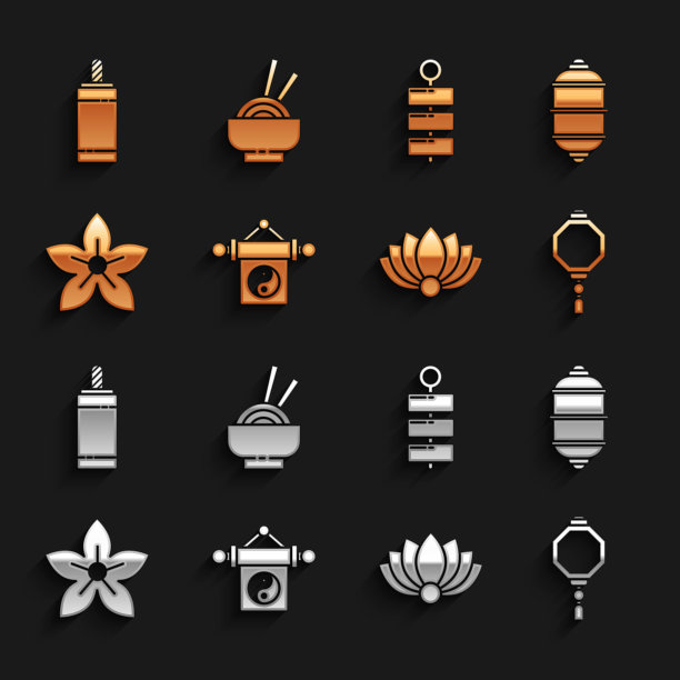 设置阴阳，中国纸灯笼，莲花，烟花，和亚洲面条碗图标。向量图片下载