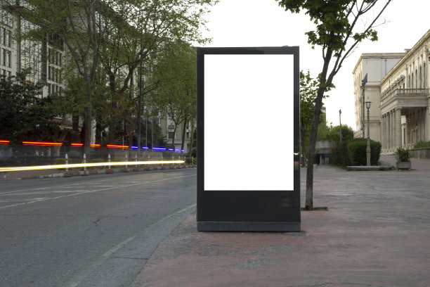 空白广告牌在城市交通，复制空间。广告图片下载