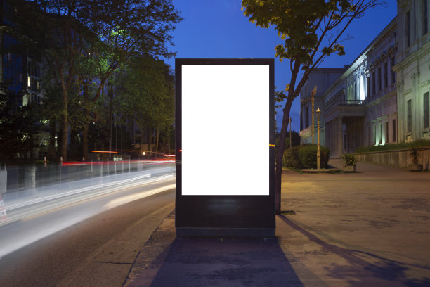 空白广告牌在城市交通，复制空间。广告图片下载