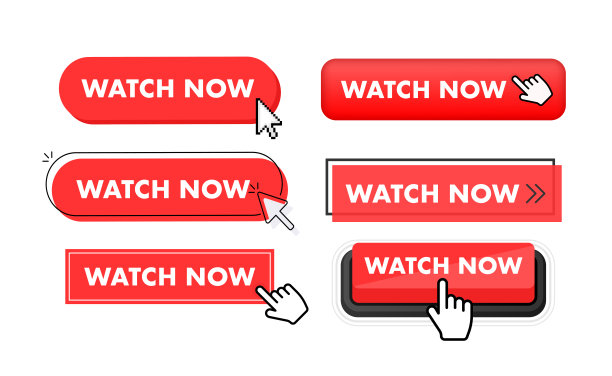 一套立即观看按钮。指针点击。现在看网页按钮图片下载