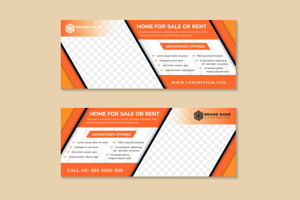 待售或出租的横横幅，广告创意图片下载