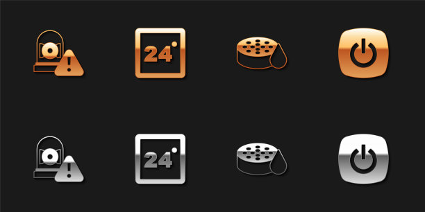 设置响铃、恒温器、水浸传感器和智能家居图标。向量图片下载