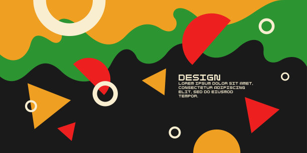 几何图形组合。抽象的设计背景。时尚时尚的图形图片下载