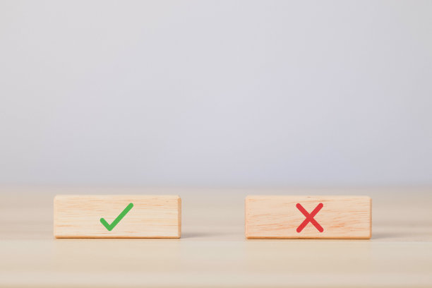 选择多维数据集上的true和false是或否符号。图片下载