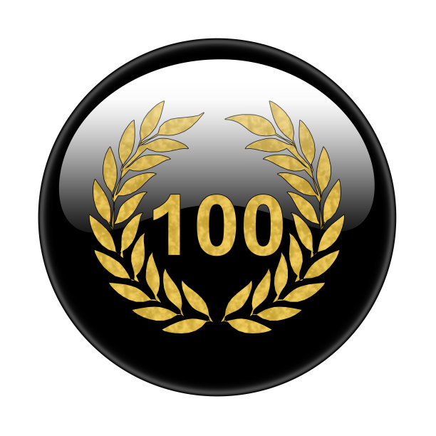 钮扣上花环庆祝周年图片下载