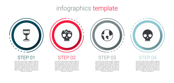 中世纪高脚杯，破碎的人类头骨，地球地球仪和人类。业务信息图模板。向量图片下载