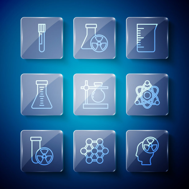 设置线试管辐射，分子，头部和符号，实验室玻璃器皿或烧杯，烧瓶架，和原子图标。向量图片下载