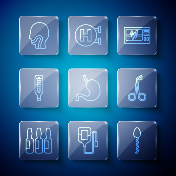 设置线药瓶，安瓿，静脉输液袋，精子，监视器与心电图，人的胃，温度计，喉咙痛和剪刀图标。向量图片下载