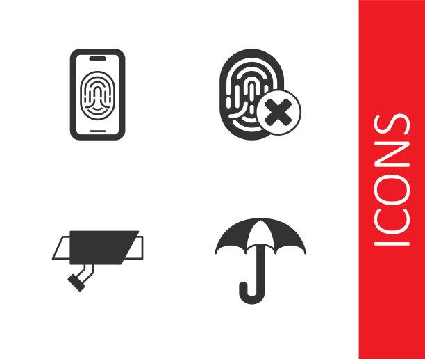设置雨伞，手机与指纹扫描仪，安全摄像头和取消图标。向量图片下载