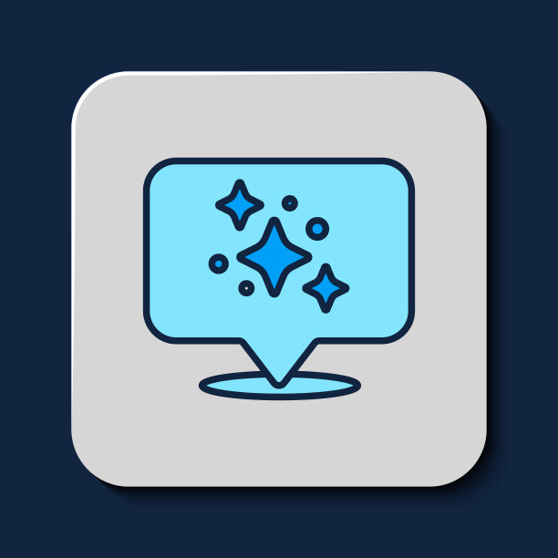 家庭清洁服务概念图标孤立在蓝色背景上。建筑和房子。向量图片下载