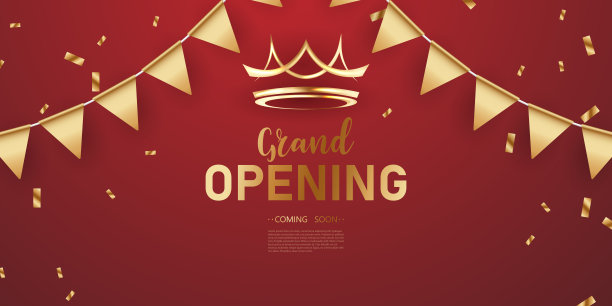 用优雅的丝带设计你的开幕卡片。商业横幅模板矢量插图图片下载