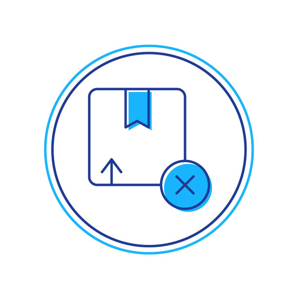 填充轮廓纸箱纸箱图标孤立的白色背景。箱子，包裹，包裹标志。运输和包装。向量图片下载