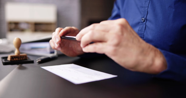 远程支票存款拍照图片下载