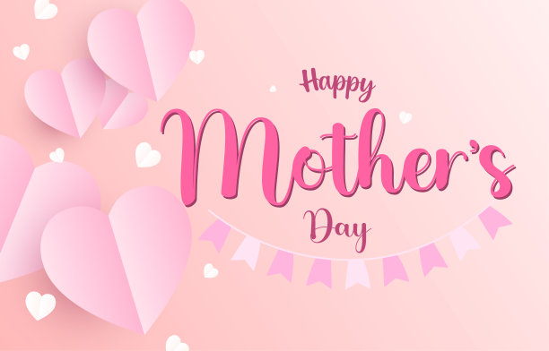母亲节贺卡。妈妈旗帜矢量与3d飞行心形粉红色剪纸和节日旗帜。粉色背景上的爱的象征和手写的信件。图片下载